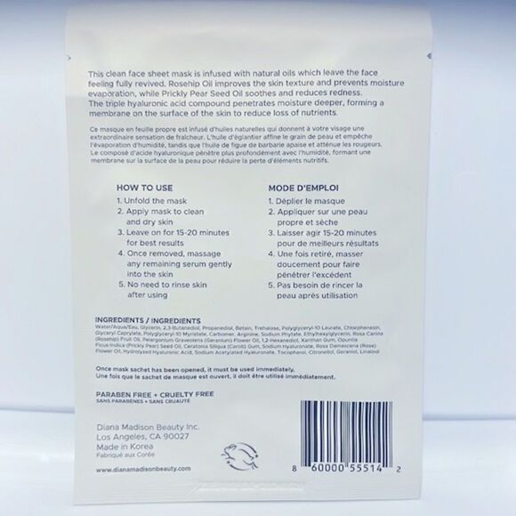 $6🌟 Diana Madison Beauty The Glow Factor Rose Hip Oil Hydrating Face Sheet Mask - Picture 2 of 6